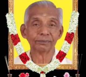 மரண அறிவித்தல்: அமரர் திரு இரத்தினவேல் வடிவேல் அவர்கள்