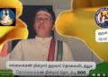 கவிதனின் தினம் ஒரு திருக்குறள் :குறள் எண் 806