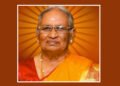 அந்தியேட்டி அழைப்பிதழ்