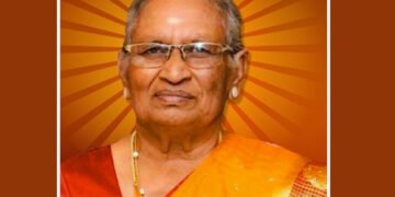 அந்தியேட்டி அழைப்பிதழ்