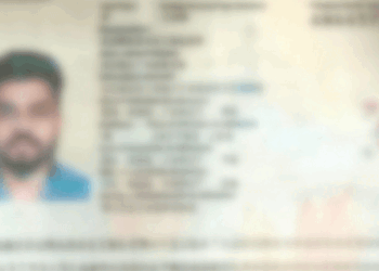 கனடா செல்ல முயன்ற யாழ் இளைஞன் கைது.!