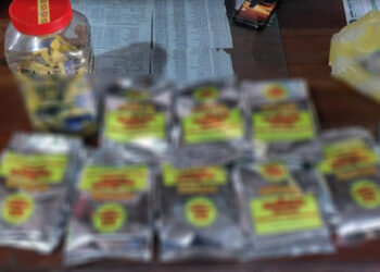 போதையூட்டும் லேகியத்துடன் சாவகச்சேரியில் ஒருவர் கைது.!