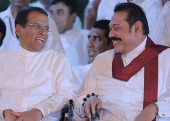 ரணில்பதவியில் இருந்து நீக்கி மகிந்தராஜபக்சவை அந்த பதவிக்கு நியமித்தமை விசாரணை!