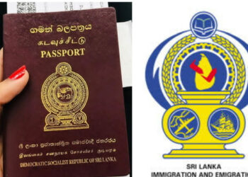 புதிய வீசா முறைமை குடிவரவு – குடியகல்வு திணைக்களம்.!