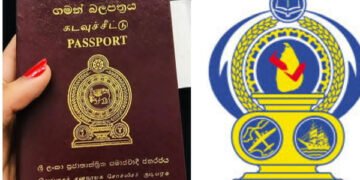 புதிய வீசா முறைமை குடிவரவு – குடியகல்வு திணைக்களம்.!