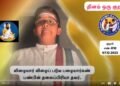 கவிதனின் தினம் ஒரு திருக்குறள் : குறள் எண் 810