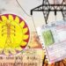 மின்சாரக் கட்டண கலந்தாய்வு கூட்டம்.!