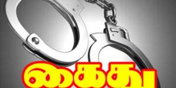 விமானப்படை வவுனியா தளத்தை படம் எடுத்த இளைஞன் கைது