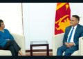 கன்னி விக்னராஜாவுக்கும் நிதி இராஜாங்க அமைச்சர் ஷெஹான் சேமசிங்க இடையிலான சந்திப்பு.!