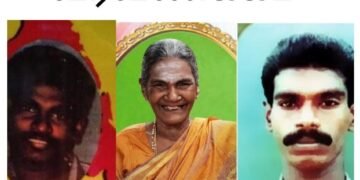 கிண்ணியம்மாவிற்கு கண்ணீர் அஞ்சலி.!