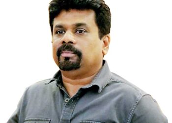 இலங்கையில் இதுவரையில் 8 ஜனாதிபதிகள் பதவி வகித்துள்ளனர்-அனுரகுமார திஸாநாயக்க .!