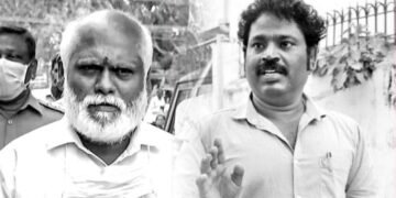 சாந்தனின் ஆன்மா  மானுடத்தை மன்னிக்காது! வ.கௌதமன்