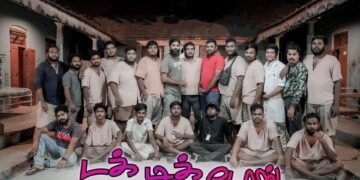 பலத்த எதிர்பார்ப்புக்கு மத்தியில் வெளிவந்திருக்கும் ஈழத்துத் திரைப்படம் ‘டக் டிக் டோஸ்‘