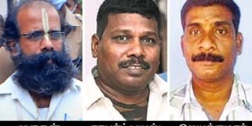முருகன், ஜெயக்குமார், ரொபேர்ட் பயஸ் ஒரு வாரத்திற்குள் இலங்கைக்கு அனுப்பி வைக்கப்படுவார்கள்: தமிழக அரசு தகவல்.
