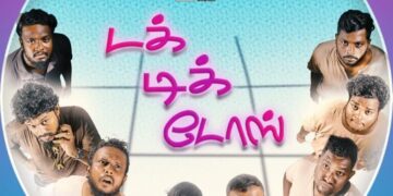 லண்டன் திரையரங்குகளுக்கு வருகிறது டக் டிக் டோஸ் (Dak Dik Dos)