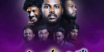 டக் டிக் டோஸ், எங்கட பெடியலும்  என்ரை பெடியனும்.