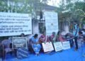 31 ஆவது நாளாக போராட்டம் கல்முனை வடக்கு பிரதேச செயலகம் ஊடகங்களுக்கு கருத்து.!