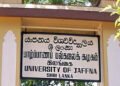 யாழ்ப்பாண பல்கலைக்கழகத்தில் மருத்துவ பயிற்சி, ஆராய்ச்சிக் கட்டடம் ஜனாதிபதியால் திறந்துவைப்பு.! 
