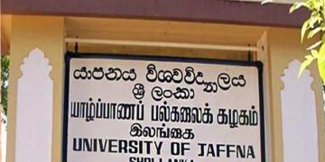 யாழ்ப்பாண பல்கலைக்கழகத்தில் மருத்துவ பயிற்சி, ஆராய்ச்சிக் கட்டடம் ஜனாதிபதியால் திறந்துவைப்பு.! 