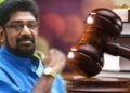 முன்னாள் சுகாதார அமைச்சர் கெஹலிய ரம்புக்வெல்ல மீண்டும் விளக்கமறியலில்.!