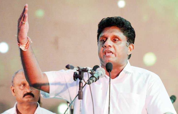 எதிர்க்கட்சித் தலைவர் சஜித் பிரேமதாச கேள்வி?