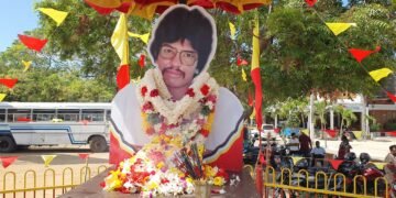 தமிழீழத்தில் எழுச்சியுடன் ஆரம்பமாகிய தியாக தீபத்தின் 37 ஆவது ஆண்டு நினைவேந்தல் – முதலாவது நாள்