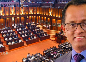 பாராளுமன்றத்தின் புதிய சபாநாயகர் ஜகத் விக்கிரமரத்ன.!