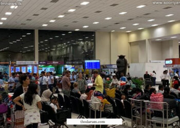 இலங்கையர்கள் லெபனானில் இருந்து  நாடு திரும்பினர்.!