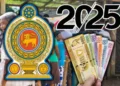 மகாபொல கொடுப்பனவு பத்தாயிரம் ரூபாவாக உயர்வு.!