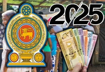 மகாபொல கொடுப்பனவு பத்தாயிரம் ரூபாவாக உயர்வு.!