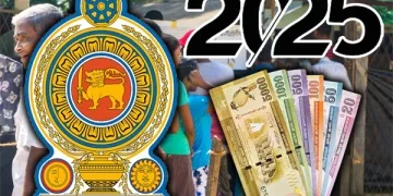 மகாபொல கொடுப்பனவு பத்தாயிரம் ரூபாவாக உயர்வு.!