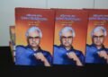 தமிழீழத் தேசியக் கவிஞர் புதுவை இரத்தினதுரை அவர்களின் பவள விழா சிறப்பு மலர் சுவிட்சர்லாந்தில் வெளியீடு.
