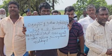 மூதூரில் விவசாயிகள் ஆர்ப்பாட்டம் .!