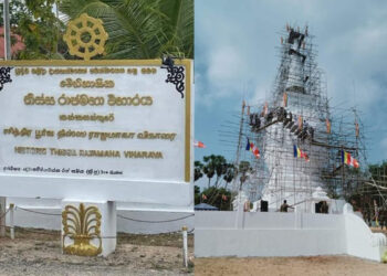 தையிட்டி விகாரை-ஆளுநரின் கருத்தை ஏற்க முடியாது -கஜேந்தரகுமார்