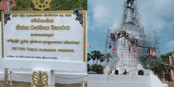 தையிட்டி விகாரை-ஆளுநரின் கருத்தை ஏற்க முடியாது -கஜேந்தரகுமார்