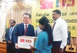 சீனா சூ யன்வெய் யாழ்ப்பாண மக்களுக்கு உதவித் திட்டம்.