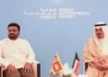 அநுரகுமார திசாநாயக்க உலக அரச உச்சி மாநாட்டில்  நோக்கு உரை.!