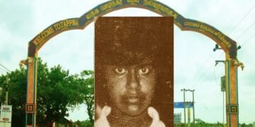 செம்மணி மனித எலும்புக்கூட்டு எச்சங்கள்! மாணவி கிருஷாந்தியா….?