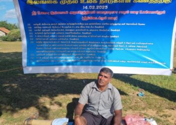 10 அம்ச கோரிக்கை வைத்து முன்னாள் போராளி சாகும் வரை உண்ணாவிரத போராட்டம் …