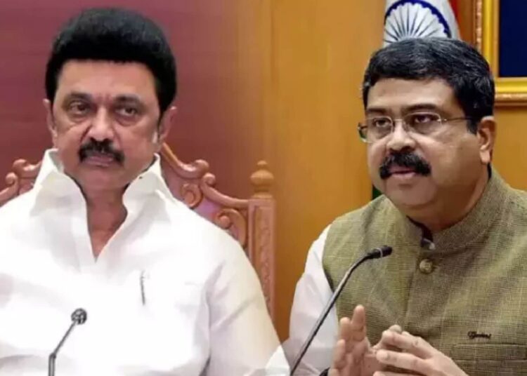 மத்திய அமைச்சர் தர்மேந்திரபிரதானுக்கு தமிழக முதலமைச்சர் ஸ்டாலின் கண்டனம்!