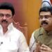 மத்திய அமைச்சர் தர்மேந்திரபிரதானுக்கு தமிழக முதலமைச்சர் ஸ்டாலின் கண்டனம்!