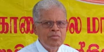 திருமலை பட்டணமும் சுழலும் 5,226 ஏக்கர் நிலம் துறைமுக அதிகார சபை வசம் – குகதாசன் எம்.பி