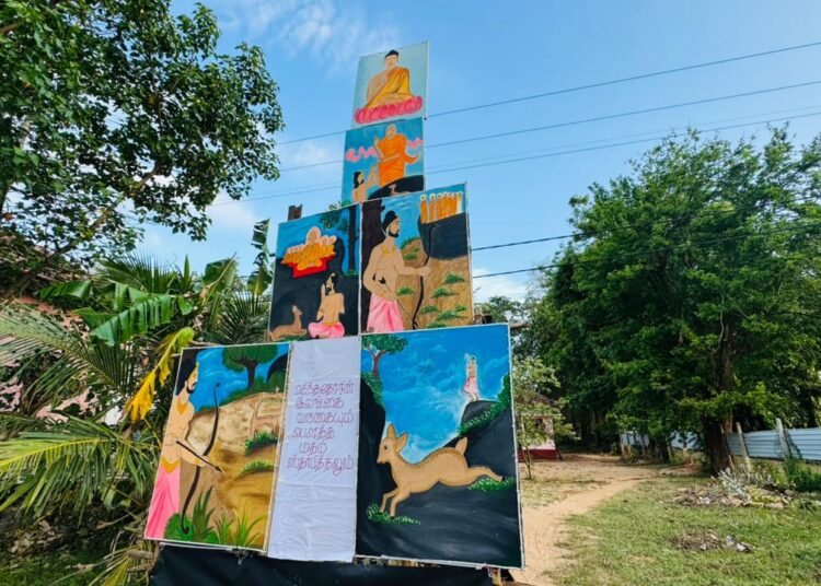 முள்ளியவளையில் பௌத்த தோரண வடிவில் பதாதைகள் அமைத்தது ஏன்?