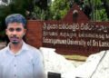 பகிடிவதையால் உயிரை விட்ட பல்கலைக்கழக மாணவனால் 11மாணவர்கள் சிறையில் !