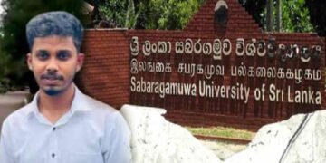 பகிடிவதையால் உயிரை விட்ட பல்கலைக்கழக மாணவனால் 11மாணவர்கள் சிறையில் !