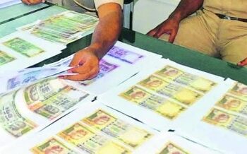 போலி நாணயத்தாள்களுடன் மொரட்டுவையில் ஒருவர் கைது !