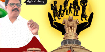 நாங்கள் சட்டரீதியாக வாழலாம் என்ற இந்திய மத்திய அரசின் அறிவிப்பு மகிழ்சிக்குரியது!
