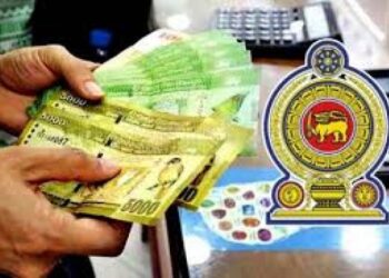 கற்றன் நசனல் வங்கி 100 மில்லியன் ரூபா நிதியை நன்கொடை!