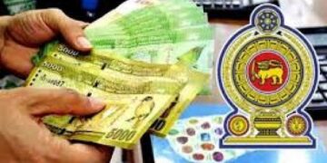 கற்றன் நசனல் வங்கி 100 மில்லியன் ரூபா நிதியை நன்கொடை!