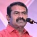 “12 லட்சம் ஏக்கர் பஞ்சமி நிலங்களை மீட்கும் வரை ஓயமாட்டோம்!” – அரசை எச்சரிக்கும் சீமான்!